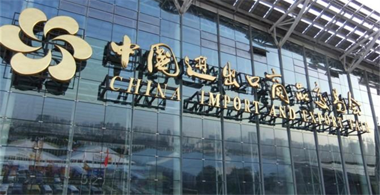 金年会金字招牌信誉至上