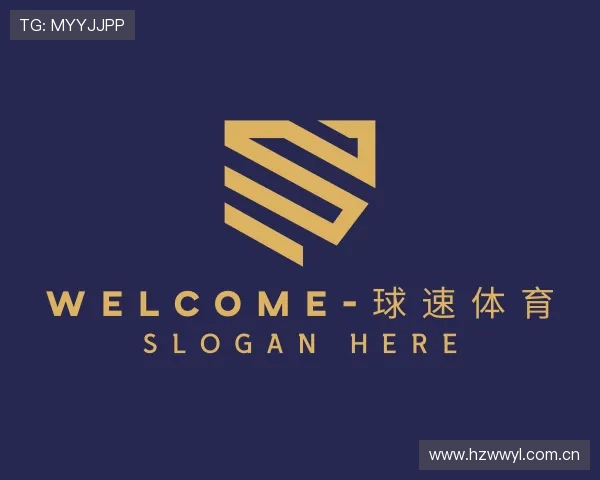 知道球速体育